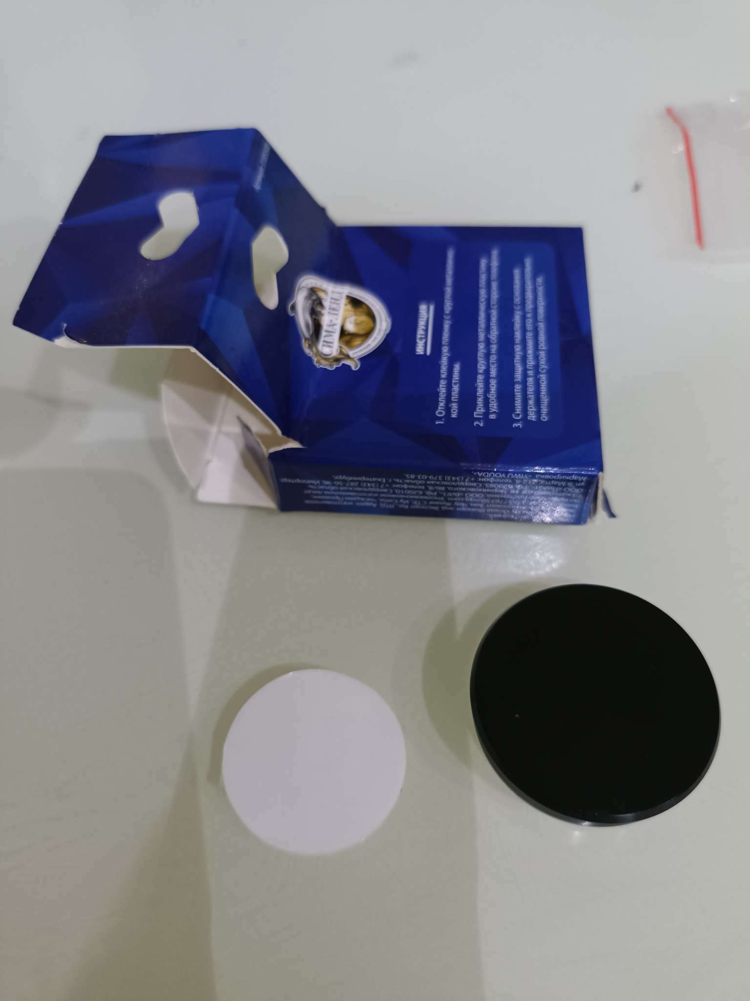 Фотография покупателя товара Держатель телефона TORSO, магнитный на клейкой основе, d 3 см, черный