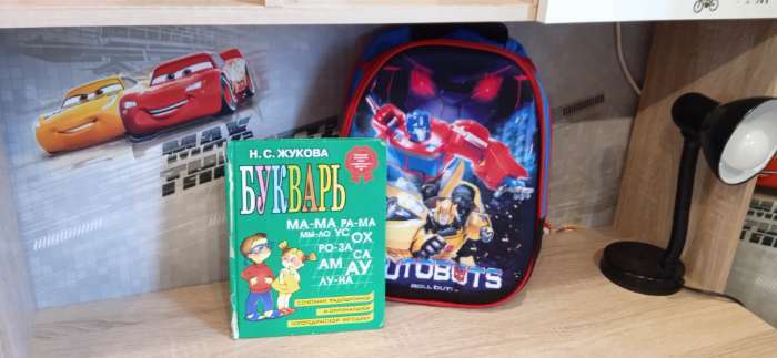 Фотография покупателя товара Рюкзак школьный для мальчика, 39 см × 30 см × 14 см «Бамблби», Трансформеры - Фото 3