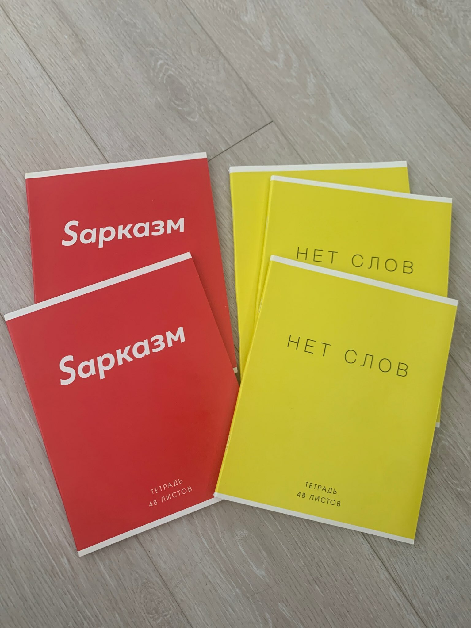 Фотография покупателя товара Тетрадь 48 листов в клетку, Calligrata «Фраза», МИКС - Фото 7