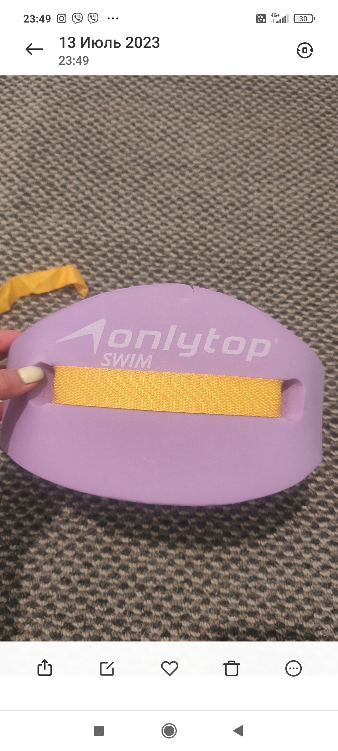 Фотография покупателя товара Пояс для обучения плаванию ONLYTOP, детский, 57×15×3 см - Фото 1