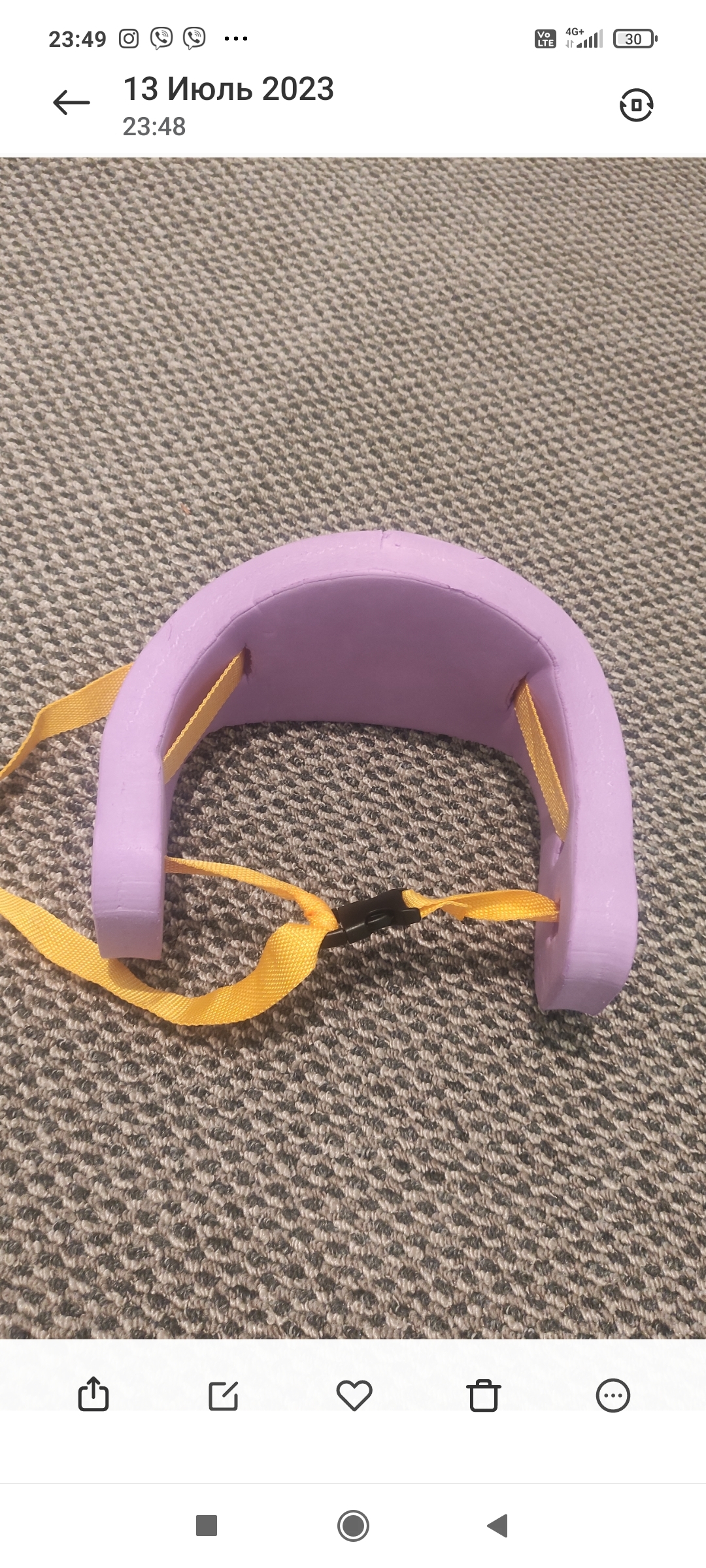 Фотография покупателя товара Пояс для обучения плаванию ONLYTOP, детский, 57×15×3 см - Фото 2