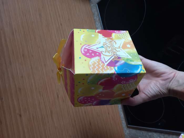 Фотография покупателя товара Коробка подарочная складная, упаковка, «С Днём Рождения», 12 х 12 х 12 см