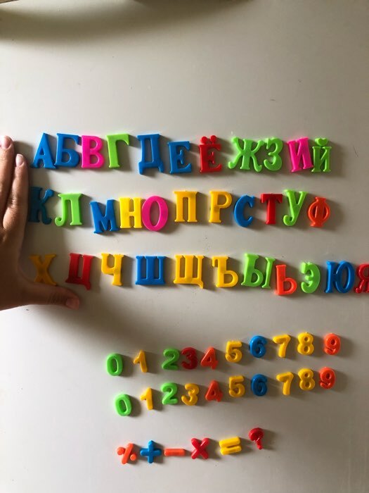Фотография покупателя товара Алфавит магнитный русский язык, цифры магнитные в банке, 59 деталей, цвета МИКС - Фото 2