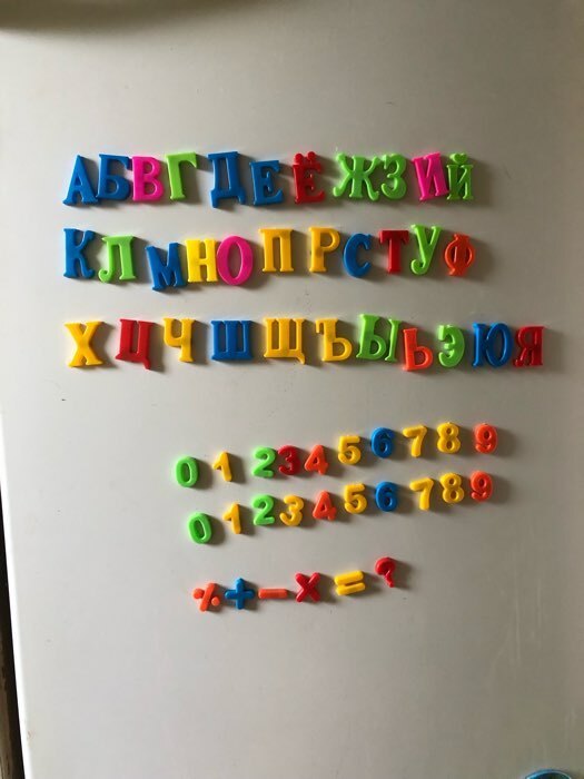 Фотография покупателя товара Алфавит магнитный русский язык, цифры магнитные в банке, 59 деталей, цвета МИКС - Фото 1