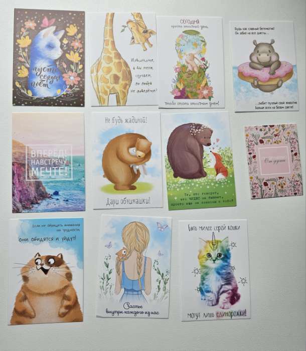 Фотография покупателя товара Набор открыток на каждый день «Красота в простом», 20 шт., 10×8 см - Фото 2