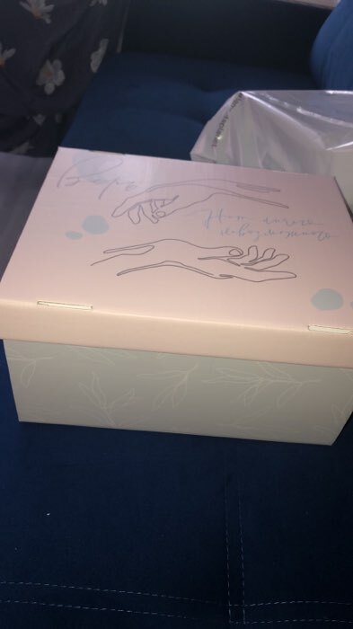 Фотография покупателя товара Коробка подарочная складная, упаковка, «Моя коробочка», 31×25.5×16 см - Фото 11