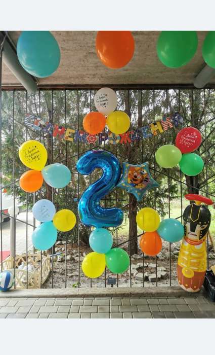 Фотография покупателя товара Воздушные шары латексные 12" «С днём рождения, сын», 5 шт. - Фото 5