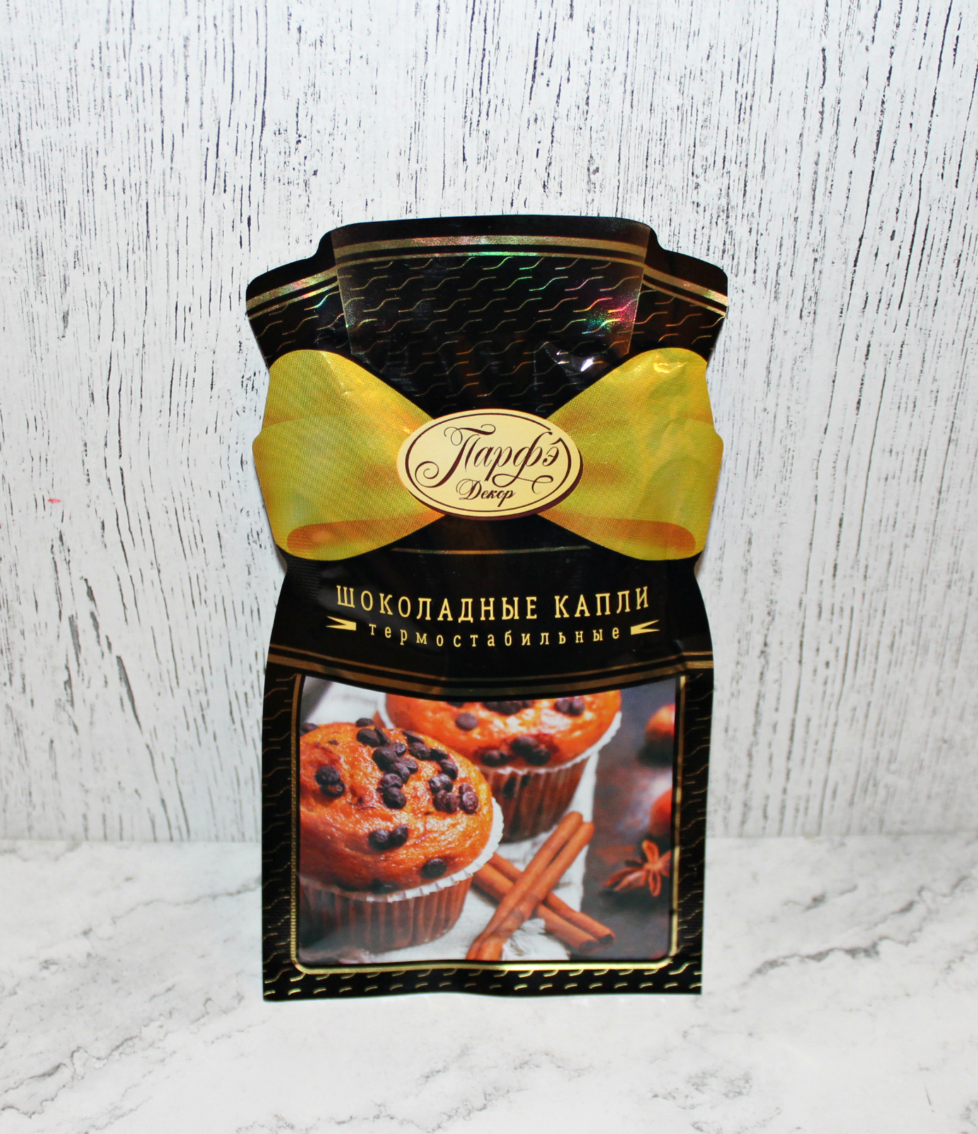 Фотография покупателя товара Шоколадные капли «Парфэ Декор», для выпечки, 50 г
