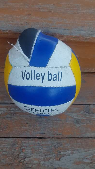 Фотография покупателя товара Мяч волейбольный ONLYTOP, ПВХ, машинная сшивка, 18 панелей, р. 5