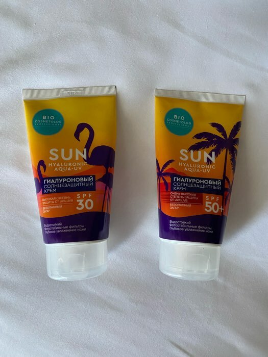 Фотография покупателя товара Солнцезащитный крем для лица "BIO COSMETOLOG PROFESSIONAL Sun Hyaluronic aqua - UV", гиалуроновый, SPF 50, 150 мл