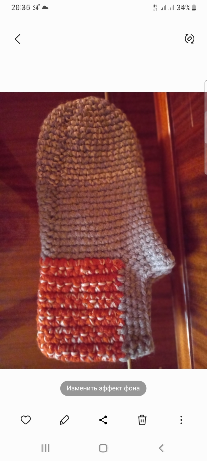 Фотография покупателя товара Пряжа Granny`s sock N (Бабушкин носок Н) 100% акрил 250м/100гр м.серый (380)