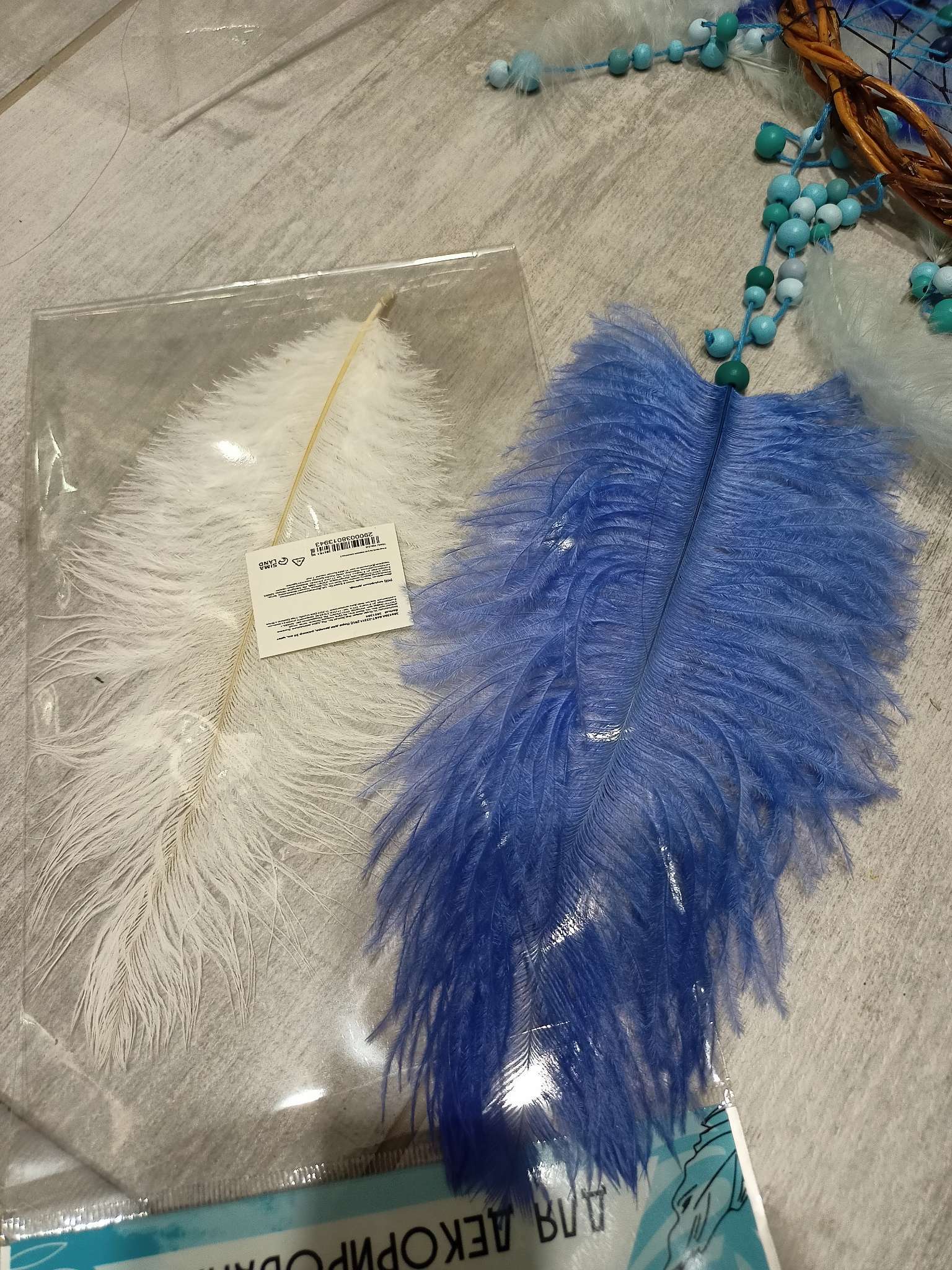 Фотография покупателя товара Перо страуса 200-250 мм, т.сиреневый - Фото 3