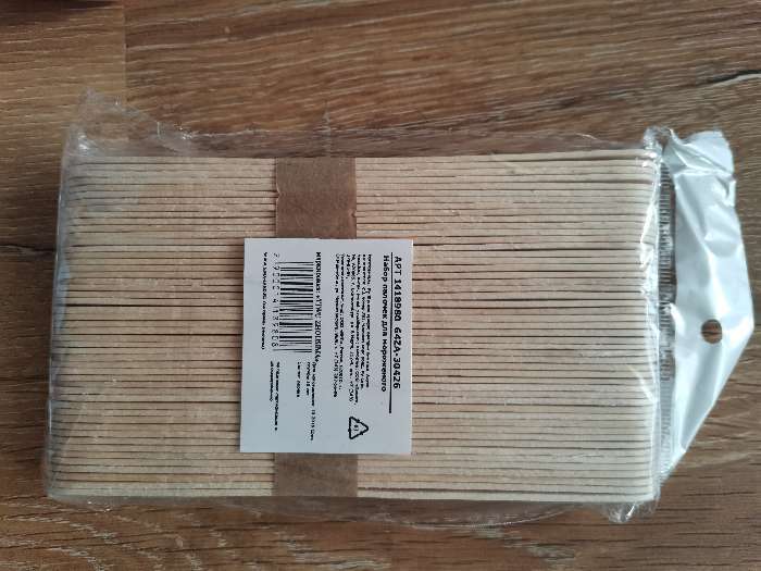 Фотография покупателя товара Набор деревянных палочек для мороженого, 15×1,9 см, 50 шт