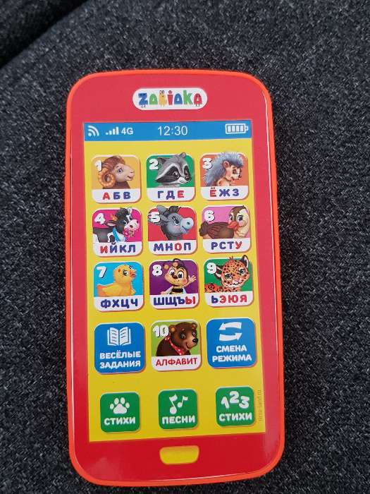 Фотография покупателя товара Телефон обучающий «Весёлый алфавит», звуковые эффекты, работает от батареек, цвет оранжевый