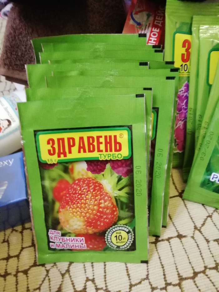Фотография покупателя товара Удобрение "Здравень турбо" для клубники и малины, 15 г - Фото 1
