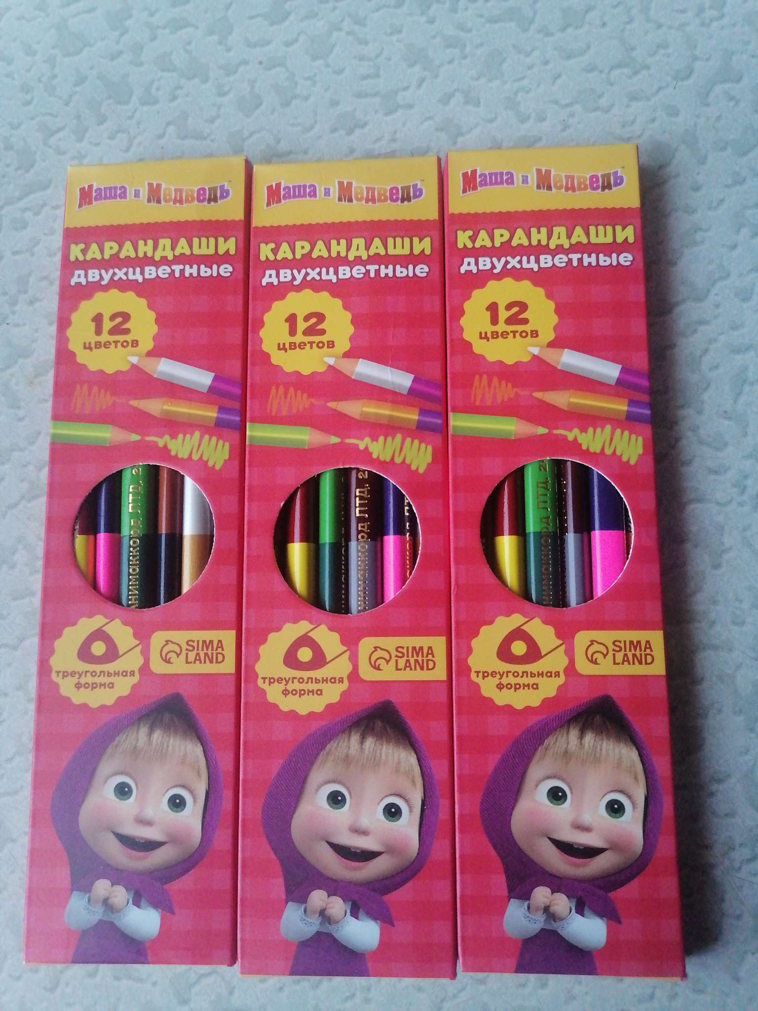 Фотография покупателя товара Цветные карандаши, 12 цветов, двусторонние, Маша и Медведь - Фото 1