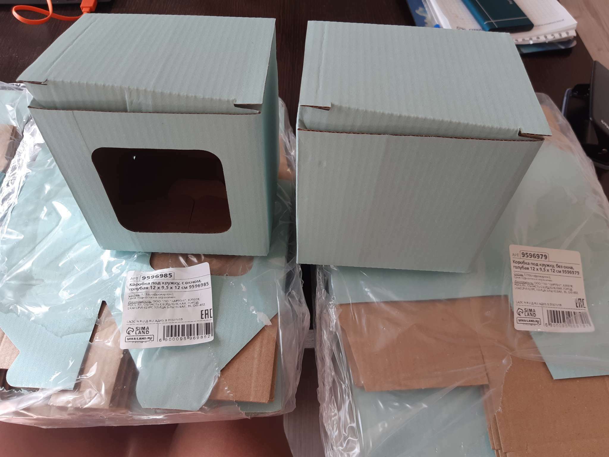 Фотография покупателя товара Коробка под кружку, без окна, голубая 12 х 9,5 х 12 см - Фото 7