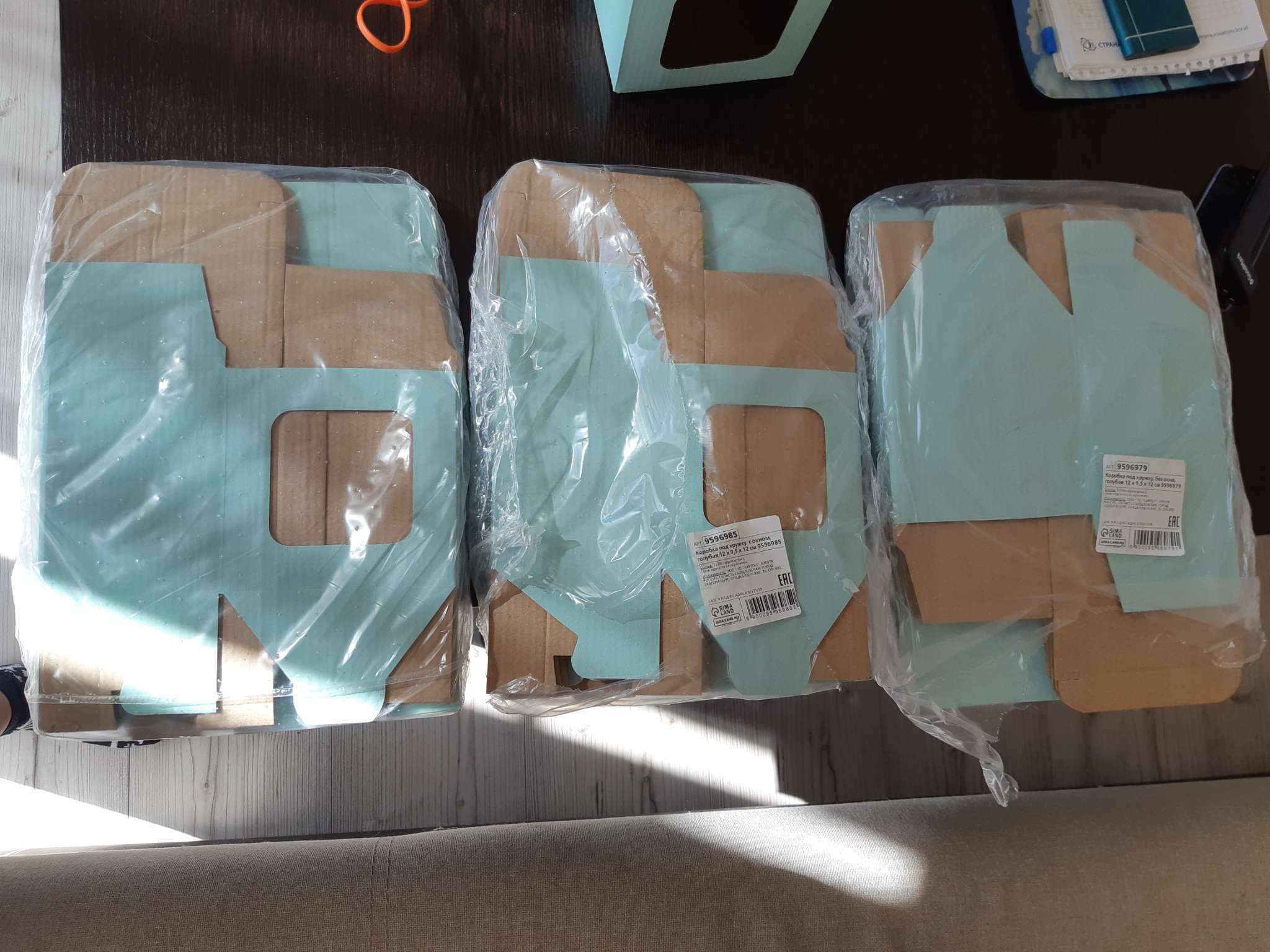 Фотография покупателя товара Коробка под кружку, без окна, голубая 12 х 9,5 х 12 см - Фото 6