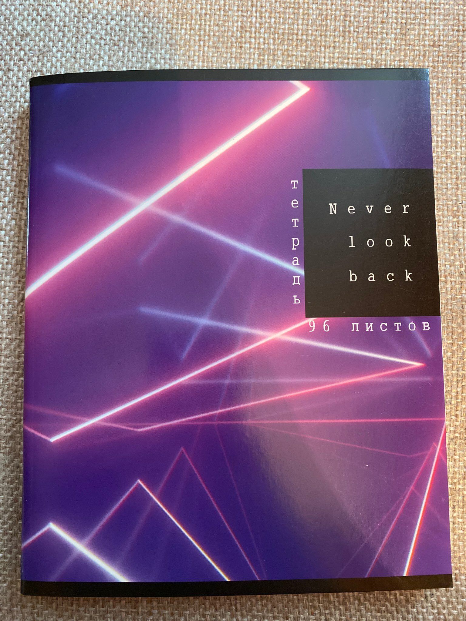 Фотография покупателя товара Тетрадь в клетку, 96 л., А5, на скрепке, блок №1, Flowers - Фото 2