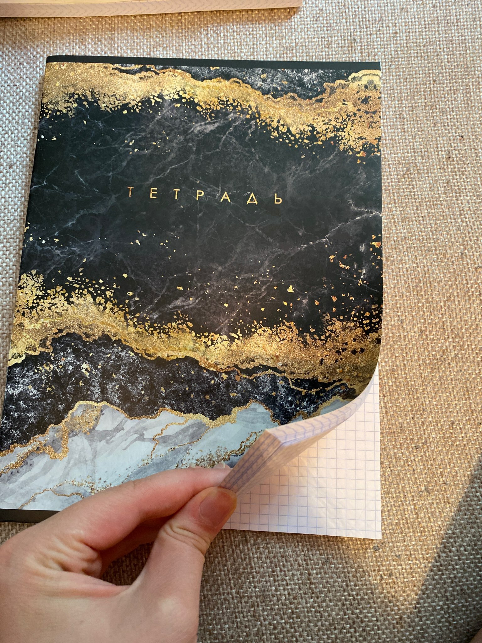 Фотография покупателя товара Тетрадь в клетку А4, 80 л., на скрепке, блок №1«Мрамор» - Фото 1