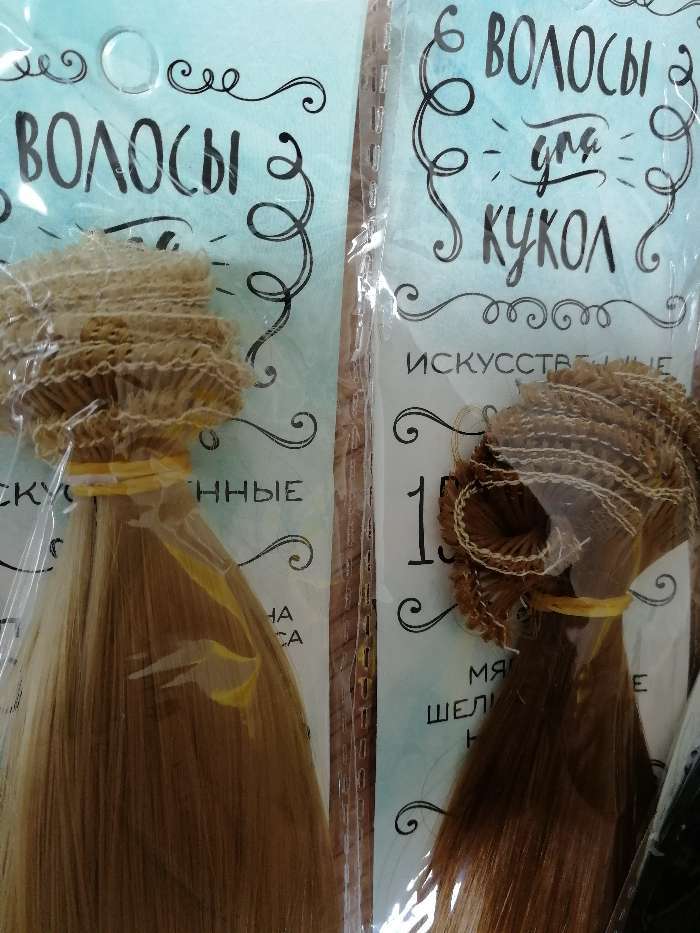 Фотография покупателя товара Волосы - тресс для кукол «Прямые» длина волос: 15 см, ширина: 100 см, цвет № 4В
