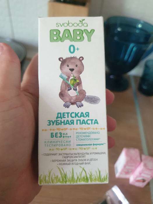 Фотография покупателя товара Зубная паста детская Svoboda Baby 0+, 62 г - Фото 2