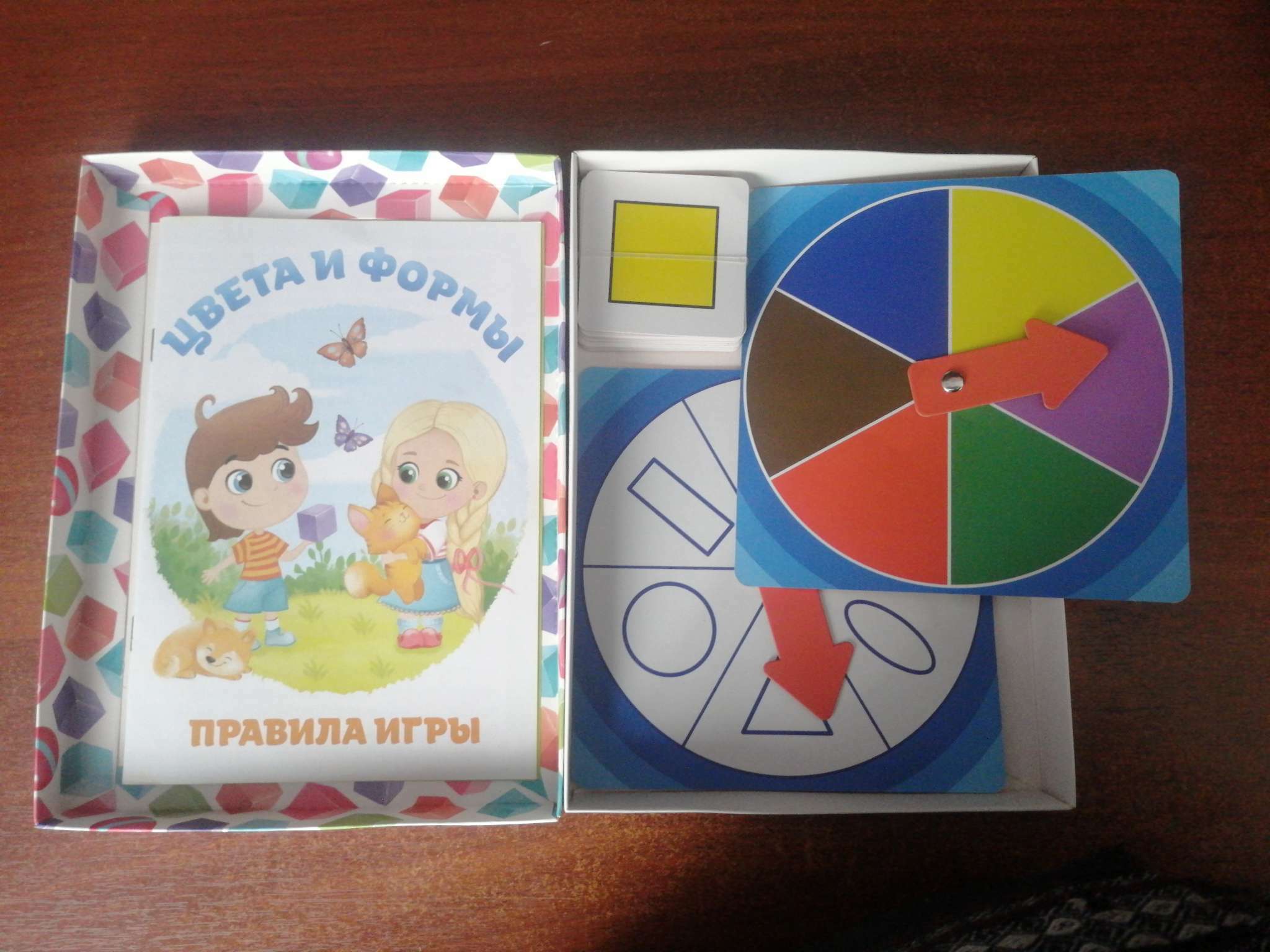 Фотография покупателя товара Развивающая игра «Цвета и формы», для малышей