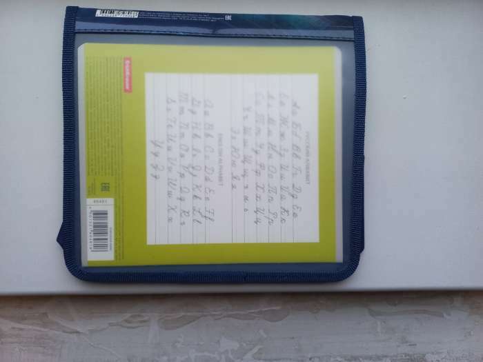 Фотография покупателя товара Папка для тетрадей А5 (200 х 230 х 75 мм), с клапаном на липучке, 2 отделения, пластик/текстиль, ПТ-95 "Racing car" - Фото 3