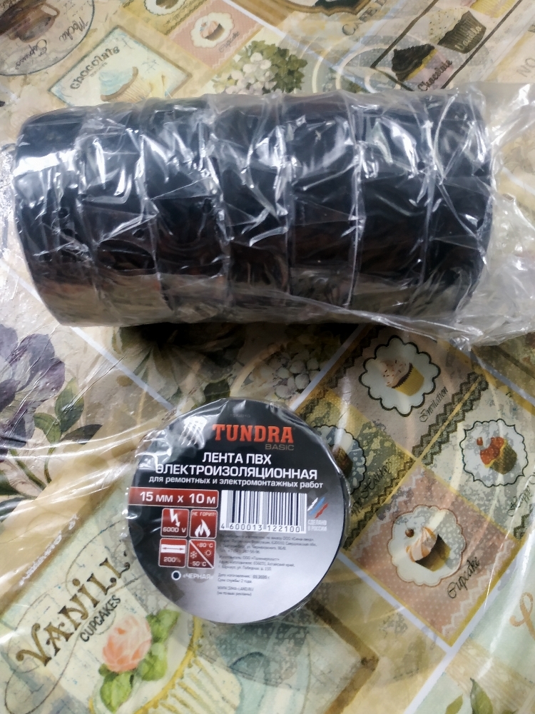 Фотография покупателя товара Изолента TUNDRA, ПВХ, 15 мм х 10 м, 130 мкм, черная - Фото 7
