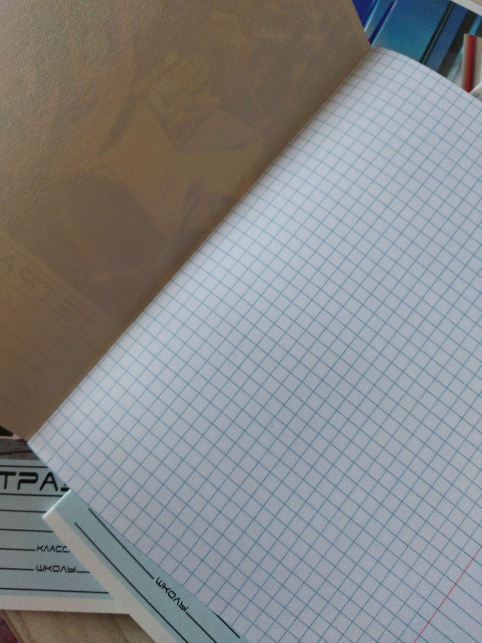 Фотография покупателя товара Тетрадь в клетку 18 листов, 5 видов МИКС, обложка мелованный картон, Трансформеры - Фото 3