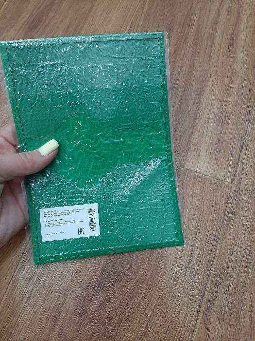 Фотография покупателя товара Обложка для паспорта, цвет зелёный - Фото 23