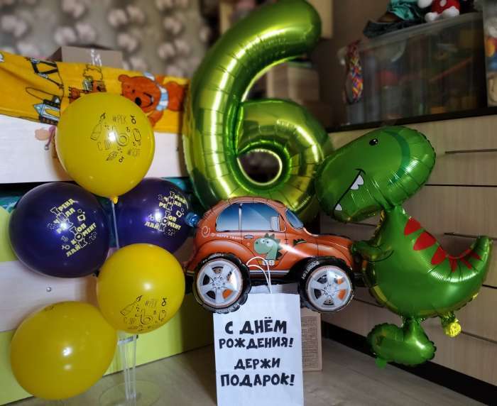 Фотография покупателя товара Воздушный шар фольгированный 40" «Цифра 9» - Фото 3