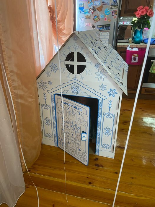 Фотография покупателя товара Дом-раскраска «Холодное сердце», набор для творчества, дом из картона, Дисней - Фото 2