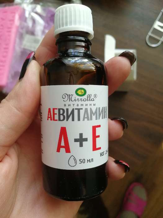 Фотография покупателя товара Пищевая добавка Mirrolla «АЕ ВИТамин» с природными витаминами, 50 мл
