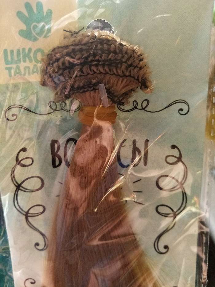 Фотография покупателя товара Волосы - тресс для кукол «Кудри» длина волос: 40 см, ширина: 50 см, №15 - Фото 3