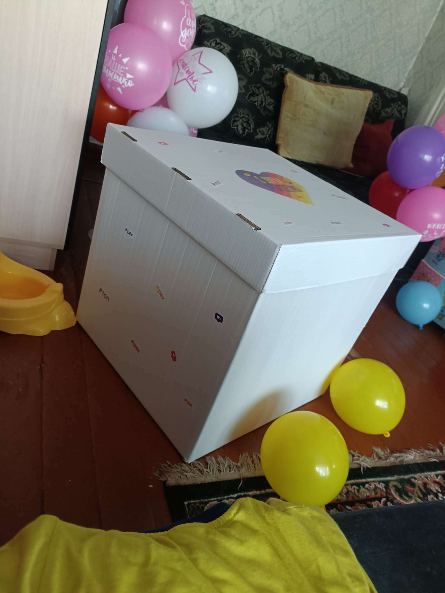 Фотография покупателя товара Коробка для воздушных шаров, 60×60×60 см - Фото 5