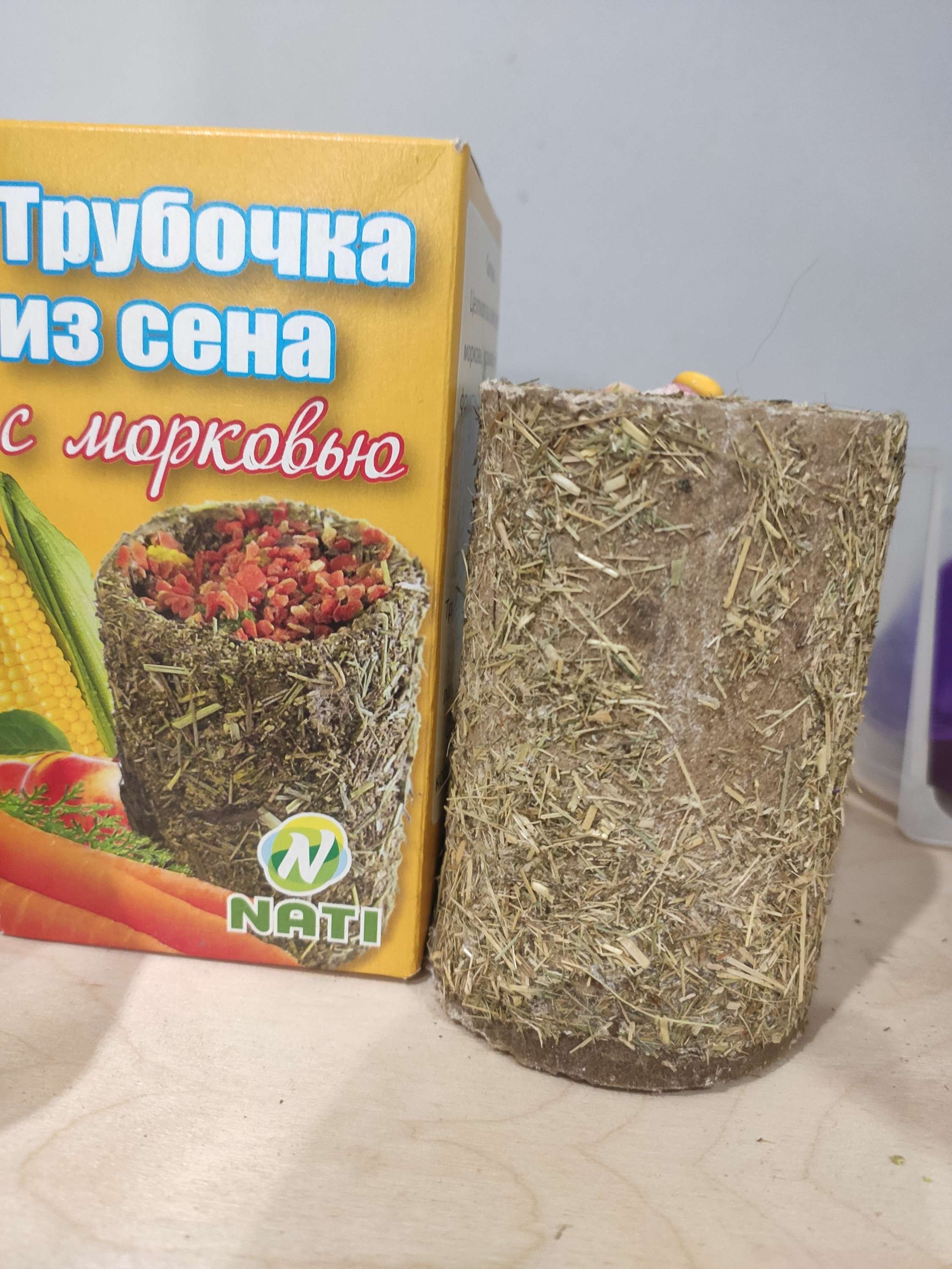 Фотография покупателя товара Трубочка "Бриллиант Nati" из сена с морковью для грызунов, 220 г