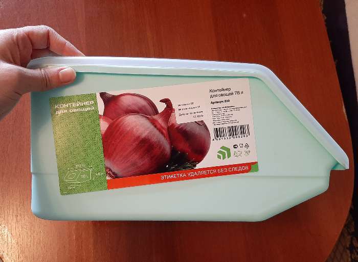 Фотография покупателя товара Контейнер для овощей, 7,6 л, цвет МИКС