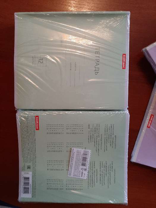 Фотография покупателя товара Тетрадь 12 листов в клетку ErichKrause "Классика", обложка мелованный картон, блок офсет, МИКС (1 вид в спайке) - Фото 8