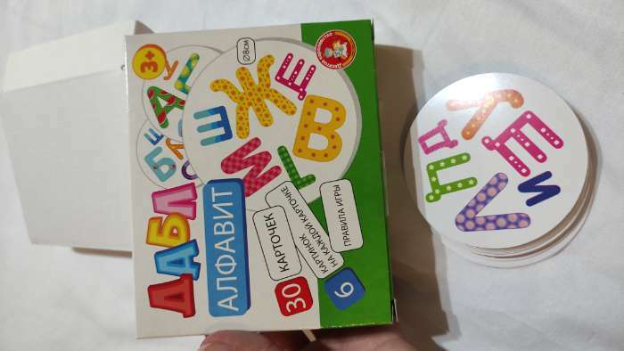 Фотография покупателя товара Игра настольная Дабл «Алфавит», 30 карточек - Фото 1