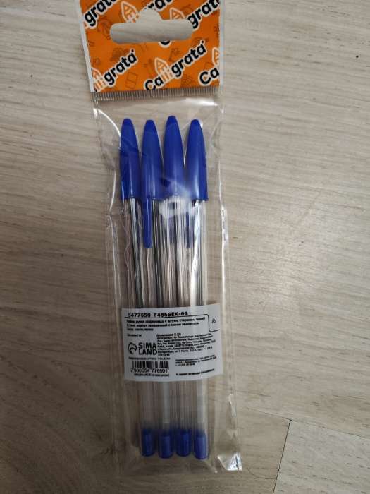 Фотография покупателя товара Набор шариковых ручек Calligrata, 4 штуки, синий стержень, узел 0.7 мм, прозрачный корпус с синим колпачком - Фото 2