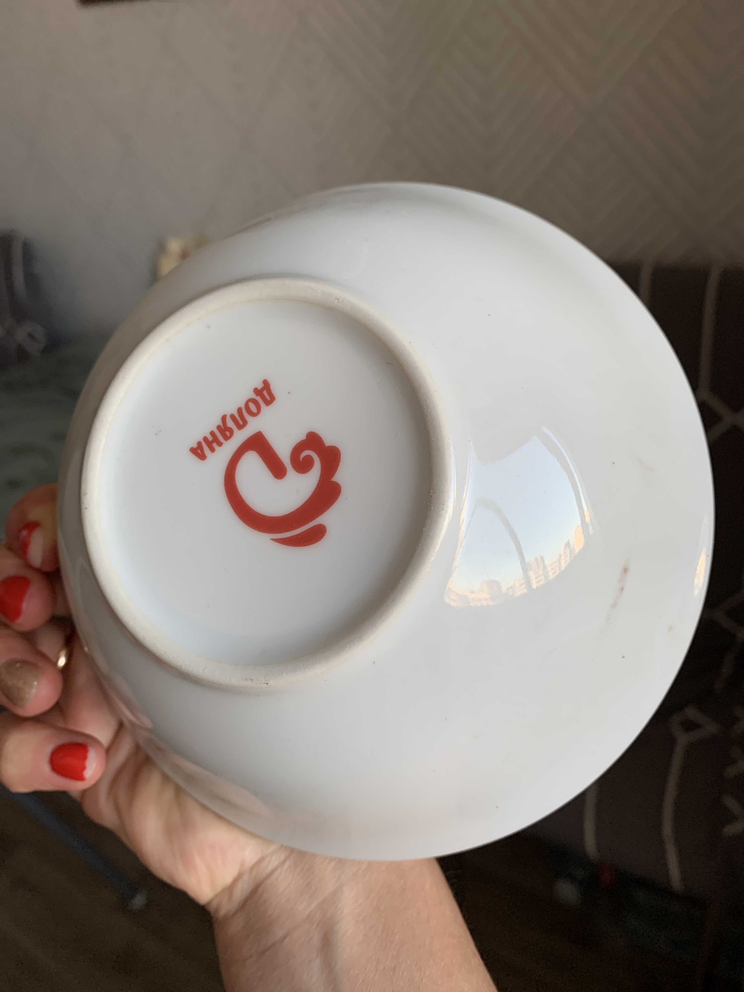 Фотография покупателя товара Набор детской посуды из керамики Доляна «Жирафик», 3 предмета: кружка 230 мл, миска 400 мл, тарелка d=18 см - Фото 17