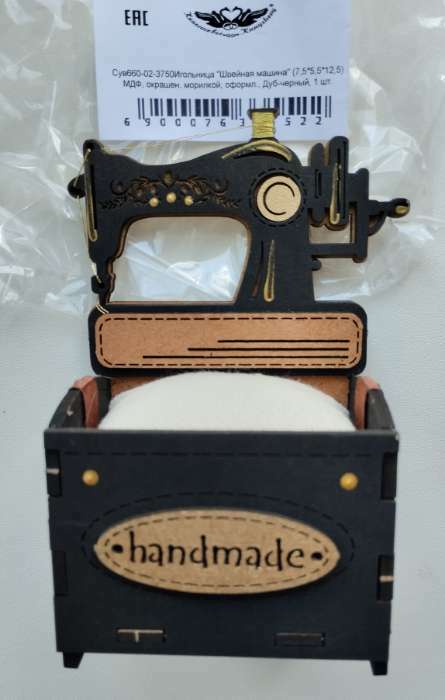 Фотография покупателя товара Игольница сувенир "Швейная машинка", МДФ, Дуб-черный, 7,5х5,5х12,5 см - Фото 2