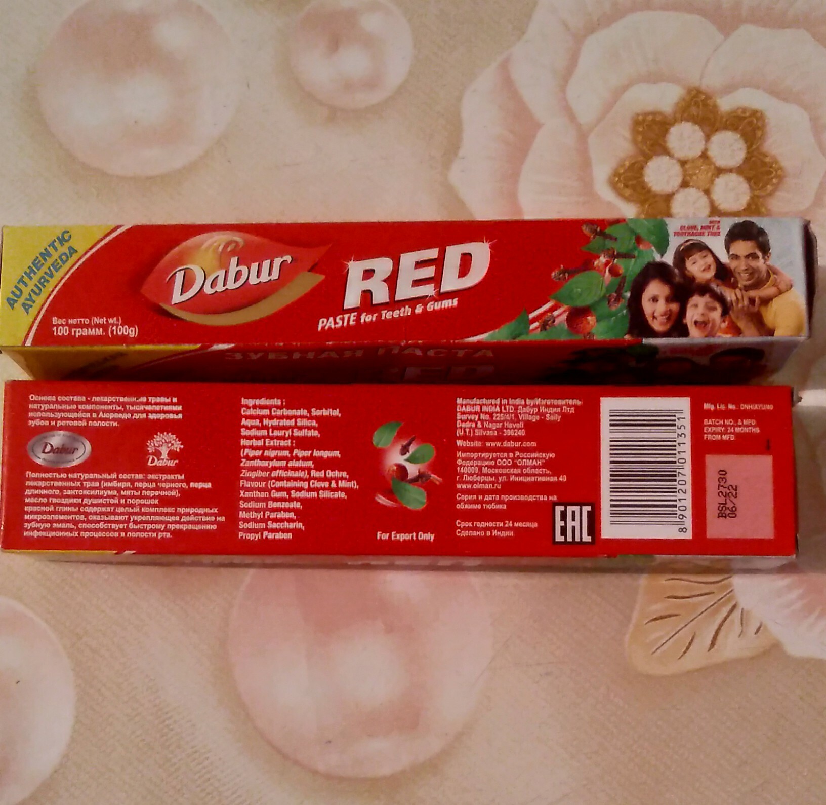 Фотография покупателя товара Зубная паста Dabur Red, 100 г - Фото 1