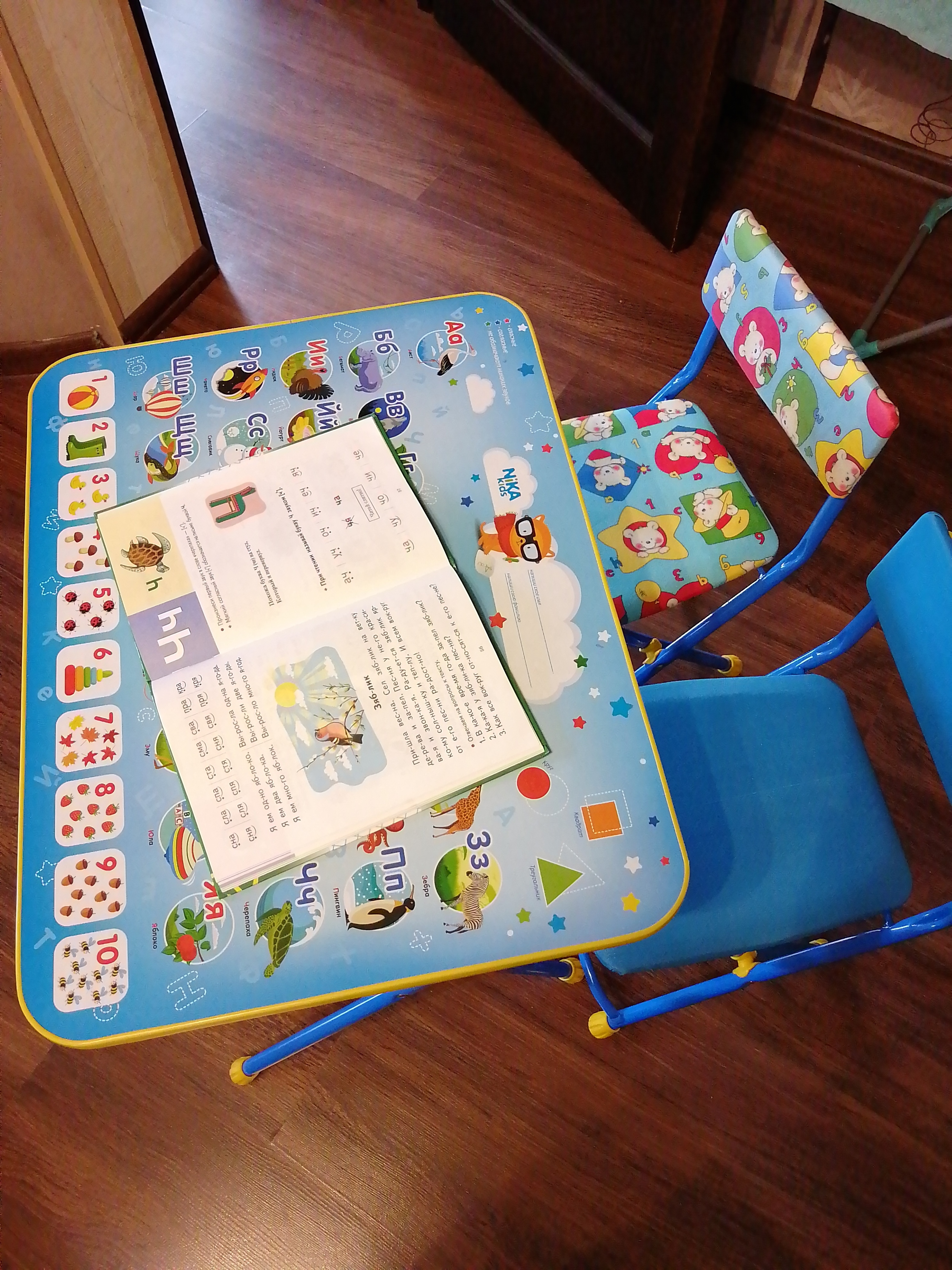 Фотография покупателя товара Комплект детской мебели «Никки. Азбука» складной: стол, мягкий стул, МИКС - Фото 3