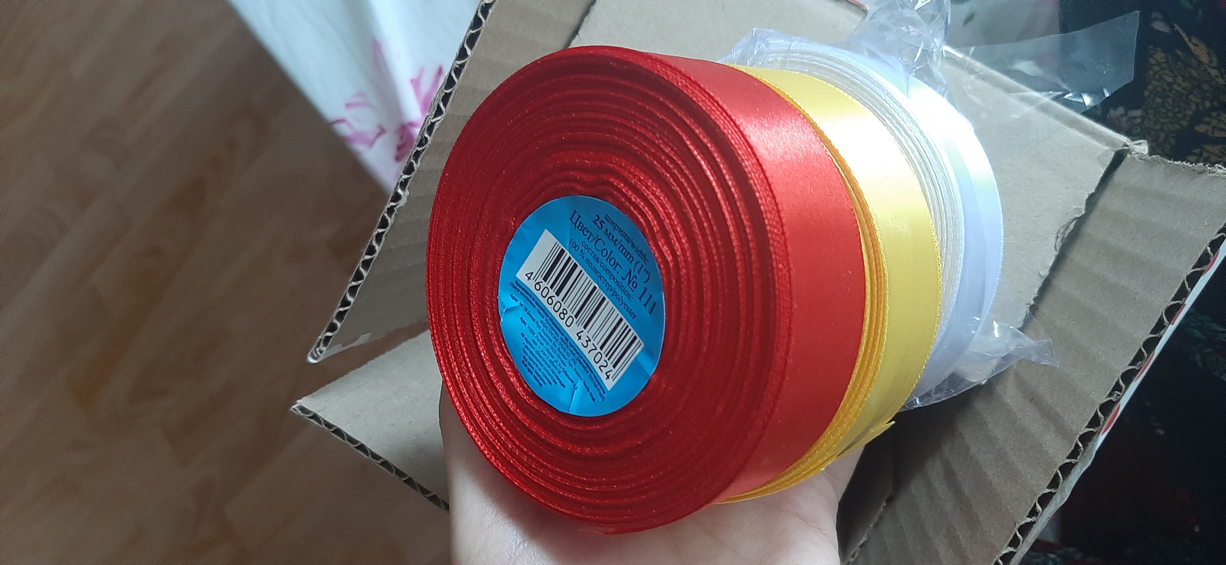 Фотография покупателя товара Лента атласная, 25 мм, 33±2 м, красная №111 - Фото 1