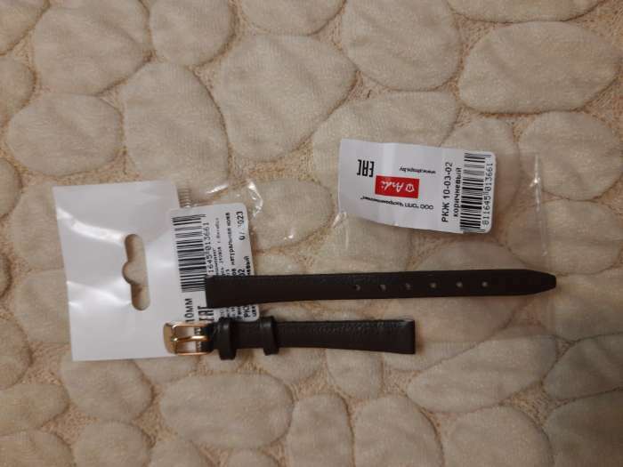 Фотография покупателя товара Ремешок для часов, женский, 10 мм, запряжник 65 мм, горт 105 мм, натуральная кожа - Фото 1