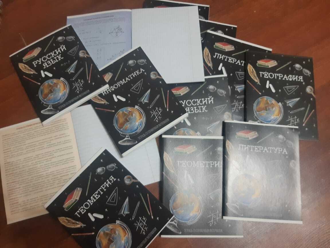 Фотография покупателя товара Предметная тетрадь по русскому языку Calligrata «Доска», 48 листов, в линейку, со справочным материалом, обложка из мелованного картона, блок офсе... - Фото 7