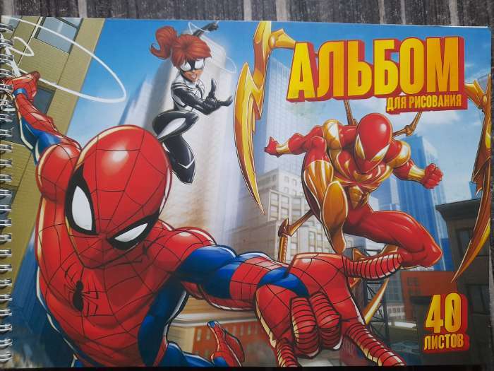 Фотография покупателя товара Альбом для рисования А4, 40 листов 100 г/м², на пружине, «Человек-паук» - Фото 1
