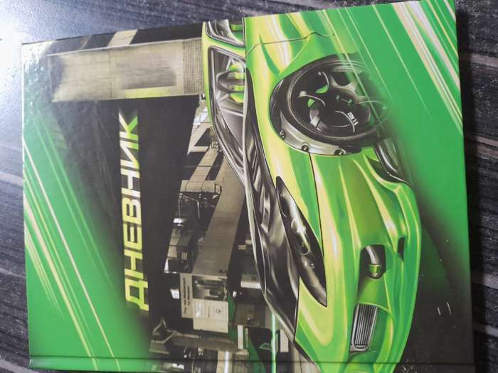 Фотография покупателя товара Дневник для 1-4 классов, "Авто", твердая обложка 7БЦ, глянцевая ламинация, 48 листов - Фото 1